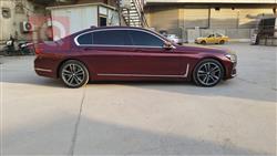 بي ام دبليو الفئة 7